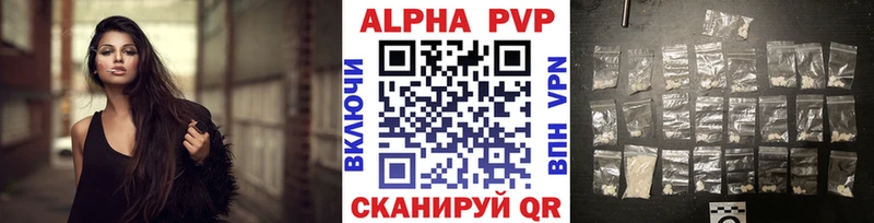 Купить Малгобек СОЛЬ  Галлюциногенные грибы  ГАШИШ  Каннабис  МЕФ 