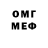 МЕТАДОН мёд Yago Santana123