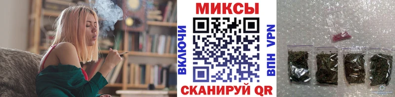 БУТИРАТ бутик купить закладку Малгобек