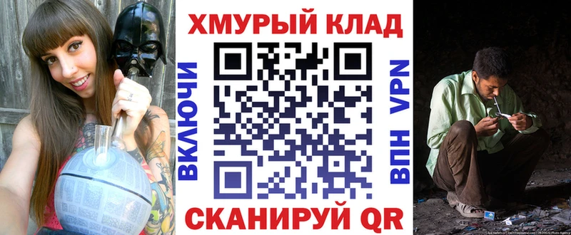 Героин хмурый  Малгобек 