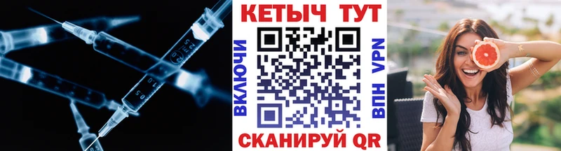 Кетамин ketamine  Малгобек 