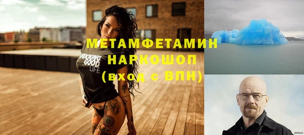 бошки Аркадак