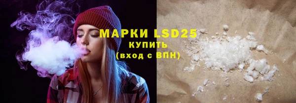 дурь Арсеньев