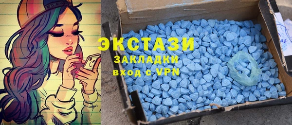дурь Арсеньев