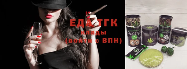 бошки Аркадак