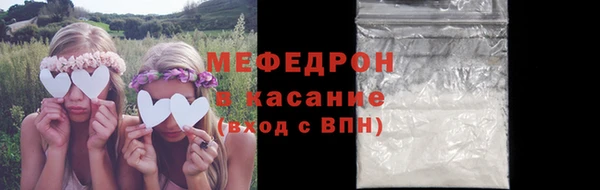 бошки Аркадак