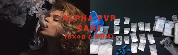 дурь Арсеньев