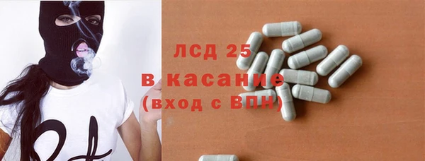 дурь Арсеньев