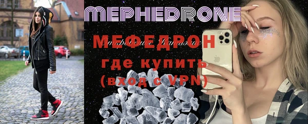 бошки Аркадак