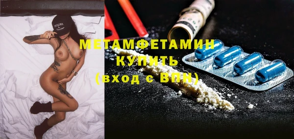 бошки Аркадак