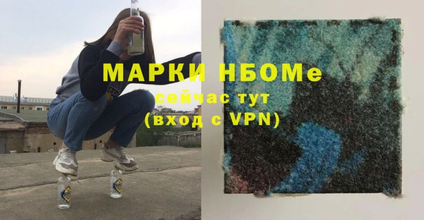 дурь Арсеньев