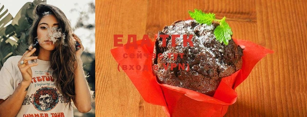 бошки Аркадак