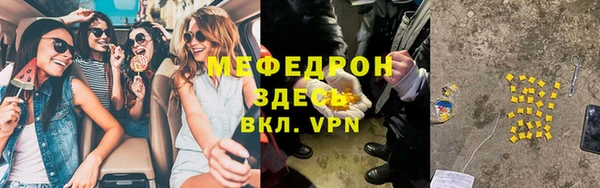 дурь Арсеньев