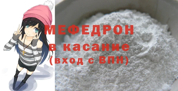 бошки Аркадак