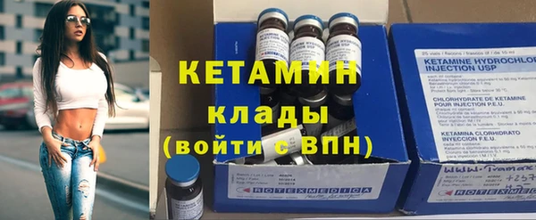 бошки Аркадак