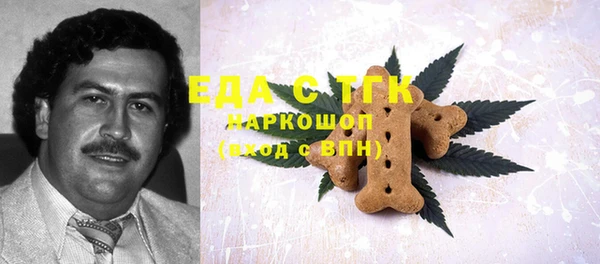 дурь Арсеньев