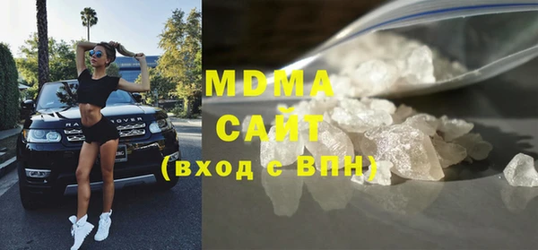бошки Аркадак