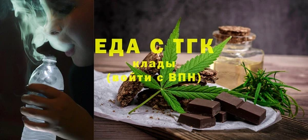 бошки Аркадак