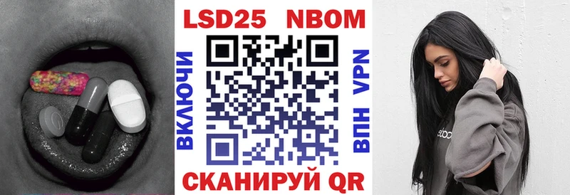 как найти   Малгобек  omg вход  ЛСД экстази кислота 